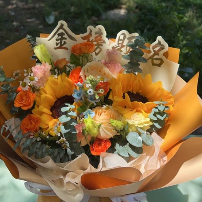 汕头濠江区送高考生什么花