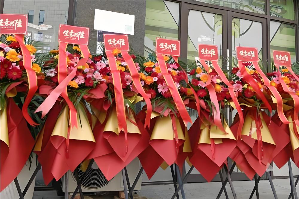 汕头濠江区花店